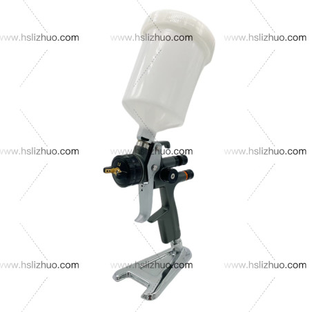 H.V.L.P Spray Gun